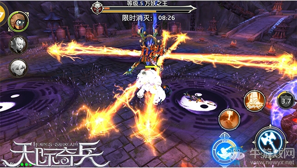 《天際奇兵》首領來襲攻略