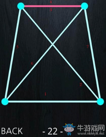 《一筆畫成》全關(guān)卡通關(guān)攻略