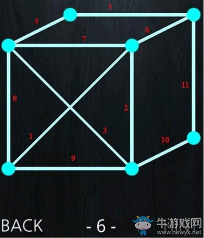 《一筆畫成》全關(guān)卡通關(guān)攻略