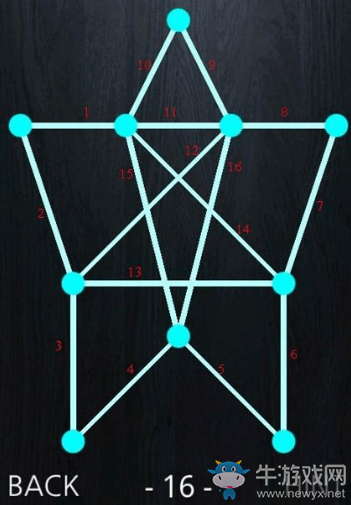 《一筆畫成》全關(guān)卡通關(guān)攻略