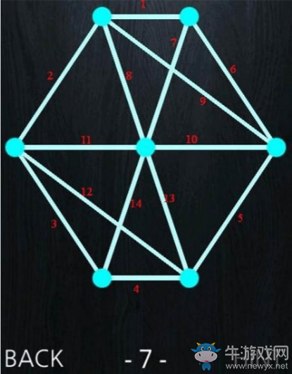 《一筆畫成》全關(guān)卡通關(guān)攻略