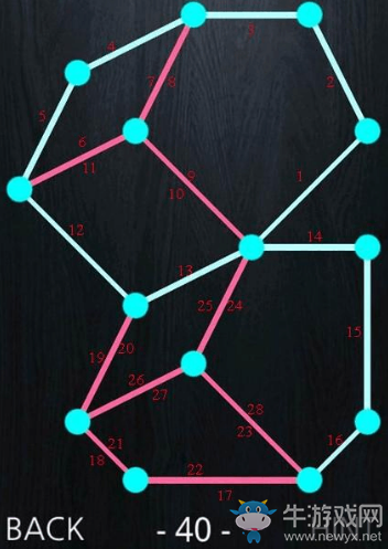 《一筆畫成》全關(guān)卡通關(guān)攻略