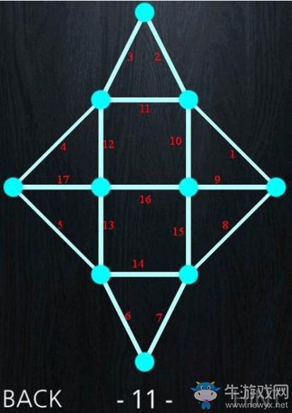 《一筆畫成》全關(guān)卡通關(guān)攻略