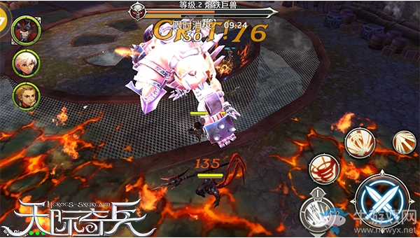 《天際奇兵》首領來襲攻略