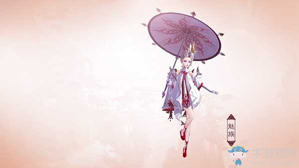 《九州天空城3D》種族介紹