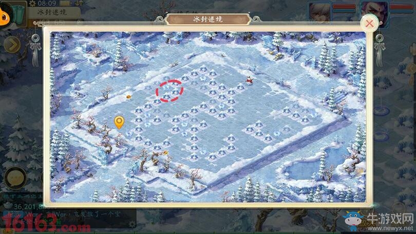 《大話西游》手游冰封幻境尋找水晶柜攻略