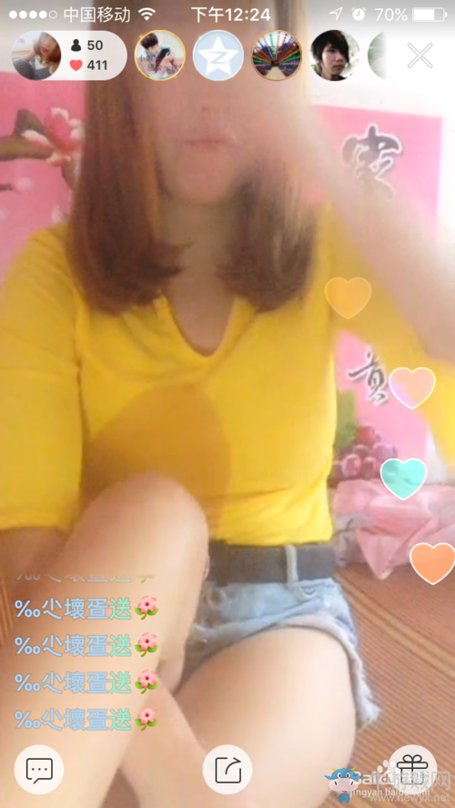 《快手》如何賺錢