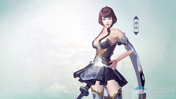 《九州天空城3D》職業(yè)介紹