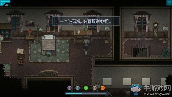 《去月球》第1個(gè)場景記憶碎片位置