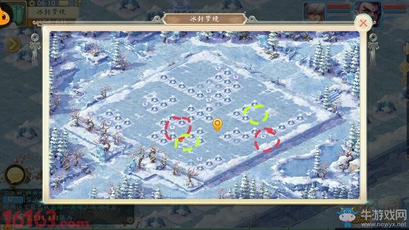 《大話西游》手游冰封幻境尋找水晶柜攻略