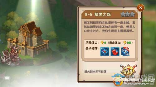 《魔法門之英雄無敵：戰(zhàn)爭紀(jì)元》戰(zhàn)斗系統(tǒng)陣容如何搭配？陣容選擇攻略