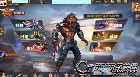 《魂斗羅歸來》武器加強技巧攻略