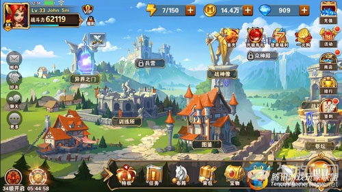 《魔法門之英雄無敵：戰(zhàn)爭紀元》訓練所指南