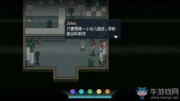 《去月球》攻略大全