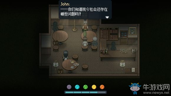 《去月球》攻略大全