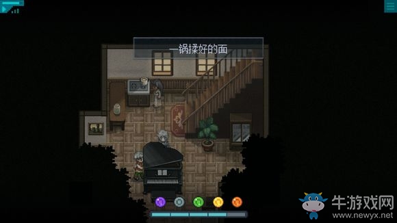《去月球》攻略大全