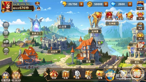 《魔法門之英雄無敵：戰(zhàn)爭紀(jì)元》挑戰(zhàn)副本拿鉆石 英雄無敵異界之門指南