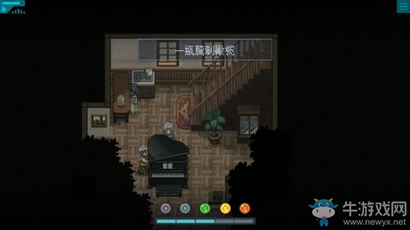 《去月球》攻略大全