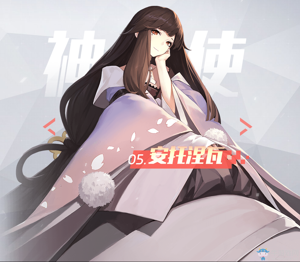 《永遠(yuǎn)的7日之都》全角色立繪一覽