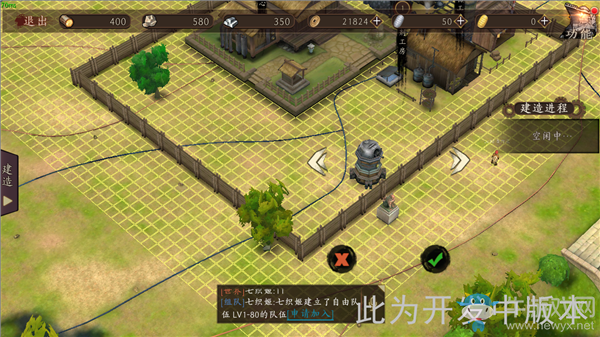 《甲鐵城的卡巴內(nèi)瑞》裝飾建筑介紹