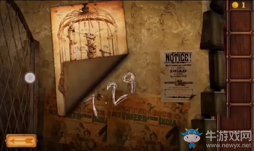 《密室逃脫18：移動迷城》攻略大全