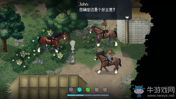 《去月球》攻略大全