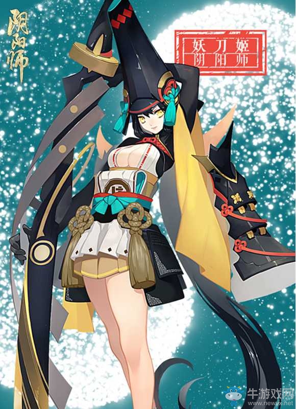 《陰陽師》夏日祭活動介紹