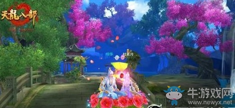 《天龍八部》手游雙人坐騎獲取方法介紹