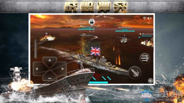 《戰(zhàn)艦沖突》安卓版下載 海上爭霸題材手游
