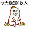 《大唐榮耀》手游銀幣可以這樣賺
