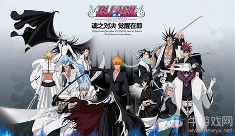 《BLEACH境界魂之覺(jué)醒》安卓版下載 二次元奇幻對(duì)戰(zhàn)類手游