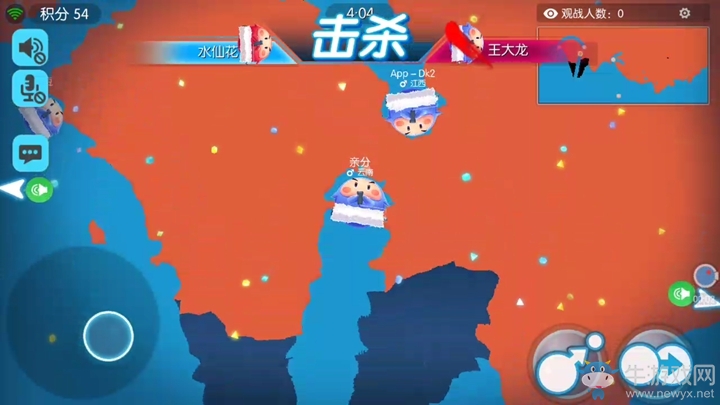 《歡樂(lè)球吃球》圈地模式玩法攻略