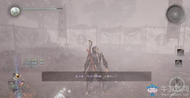 《仁王》制作書掉落攻略大全