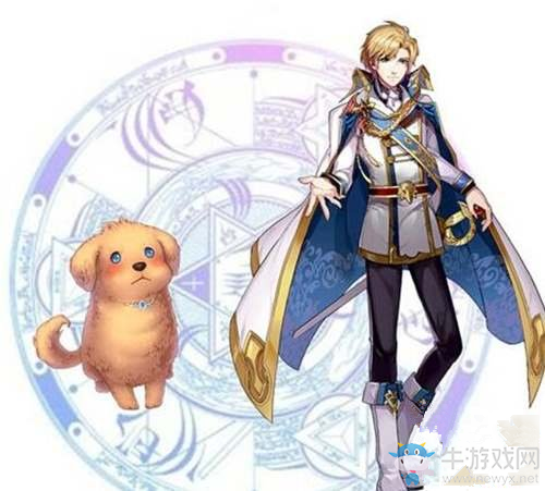 忠犬代名詞《戀人之森》亞瑟介紹