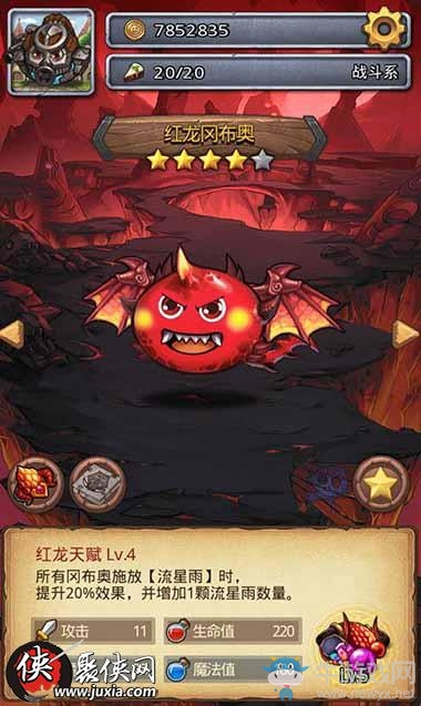 《不思議迷宮》后期陣容搭配推薦