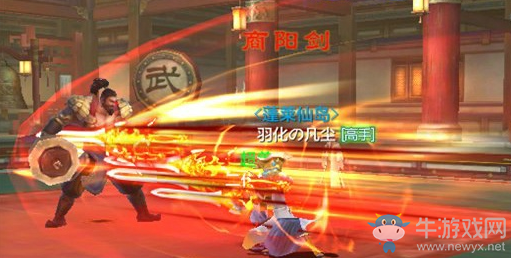 《天龍八部》手游天龍裝備選擇推薦