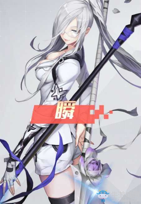 《永遠的7日之都》戰(zhàn)士類神器使排名