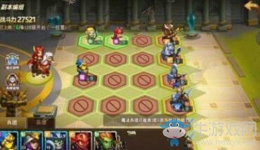 《魔法門之英雄無敵：戰(zhàn)爭紀(jì)元》如何搭配兵種 兵種搭配推薦