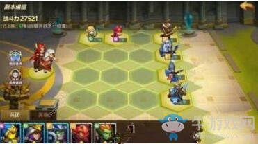 《魔法門之英雄無敵：戰(zhàn)爭紀(jì)元》如何搭配兵種 兵種搭配推薦