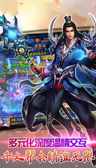 《龍獸召喚》安卓版下載 ARPG對(duì)戰(zhàn)類熱血游戲