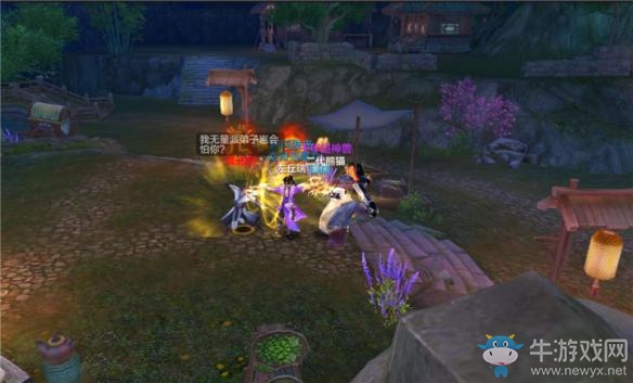 《天龍八部》手游武林懸賞令玩法攻略介紹