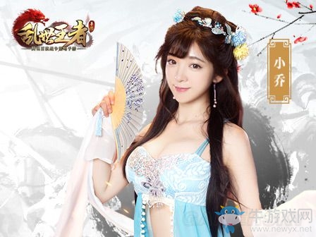 《亂世王者》平民玩家發展攻略