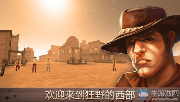 《西部戰(zhàn)爭》安卓版下載 西部世界背景的動(dòng)作射擊手游