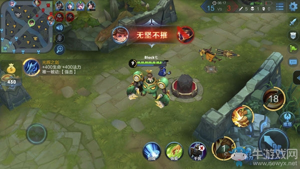 《王者榮耀》s8劉禪出裝搭配推薦