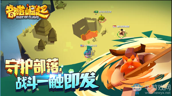 《部落崛起》手游下載 魔獸題材的輕松養(yǎng)成類(lèi)手游