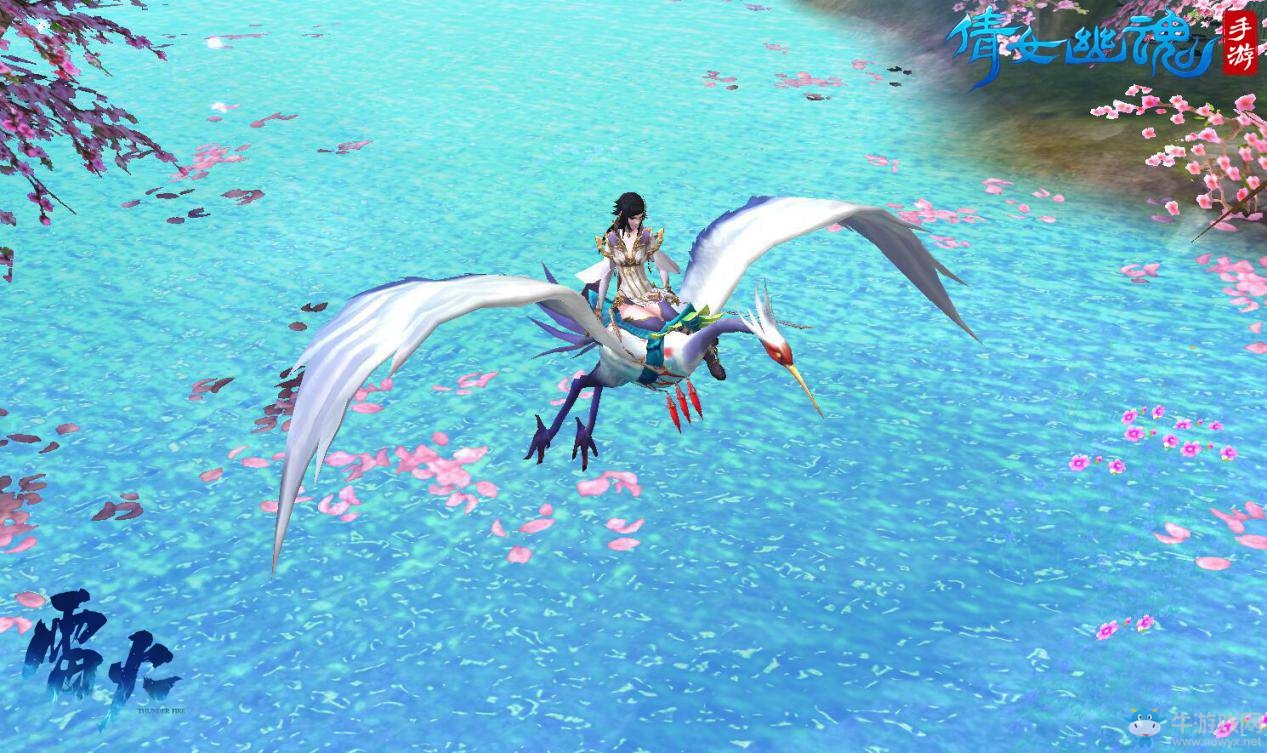 《倩女幽魂》手游云中鶴獲取方法介紹