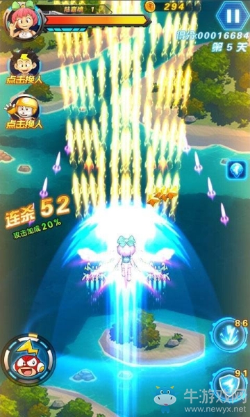 《電擊小子雷霆出擊》手游下載 酷炫的飛行射擊游戲