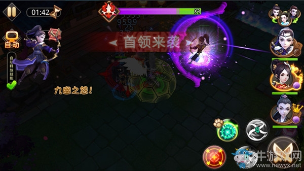 《特工皇妃楚喬傳》武將類(lèi)型解析