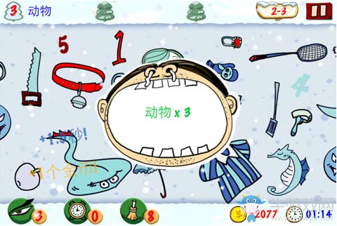 《找你妹》全關(guān)卡通關(guān)攻略大全