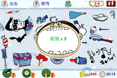 《找你妹》全關(guān)卡通關(guān)攻略大全